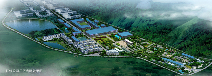 美國雅保收購江鋰新材料：碳酸鋰行業格局或生變