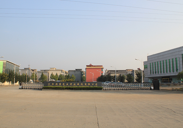 超維能源 超維能源