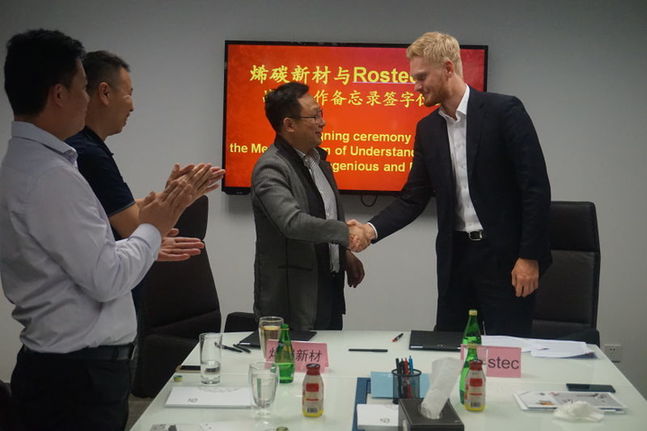 烯碳新材與俄國技術集團戰略合作 發力石墨烯碳纖維投資 烯碳新材與俄國技術集團戰略合作 發力石墨烯碳纖維投資