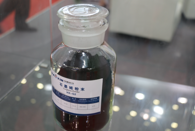 國(guó)內(nèi)首個(gè)單層石墨烯量產(chǎn)基地投產(chǎn) 2020年產(chǎn)能將達(dá)5000噸 國(guó)內(nèi)首個(gè)單層石墨烯量產(chǎn)基地投產(chǎn) 2020年產(chǎn)能將達(dá)5000噸