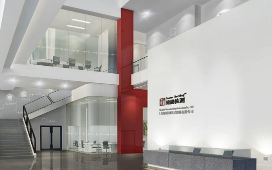 儲(chǔ)融檢測(cè)