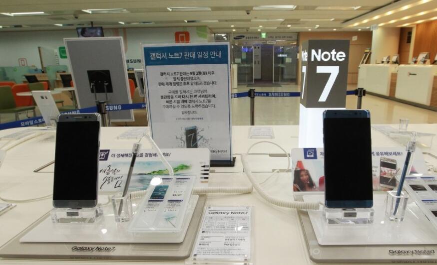 不敢開機展示的三星Note 7 不敢開機展示的三星Note 7