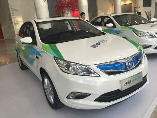 廣西推動新能源汽車發展 到2020年推廣8.7萬輛