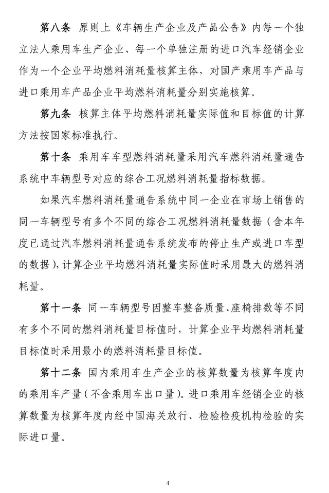 1474598820643167.jpg 4.jpg