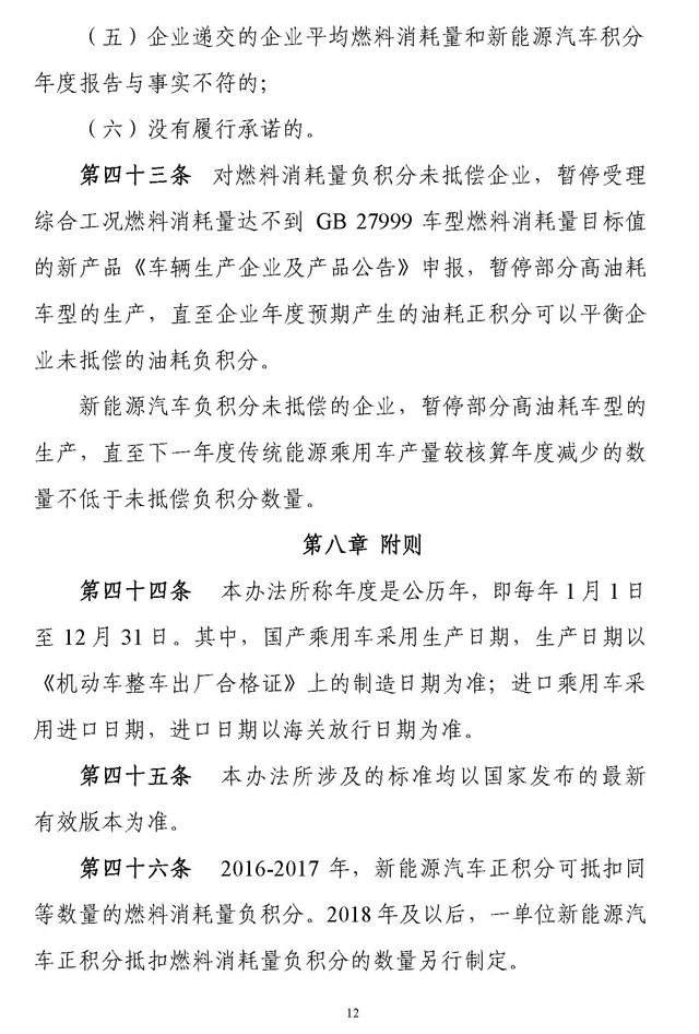 1474598859479518.jpg 12.jpg