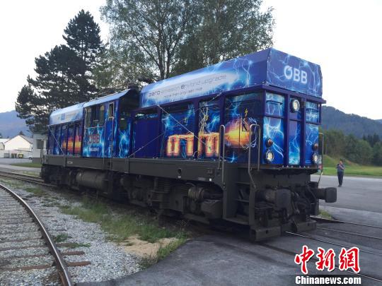 世界首臺超級電容+蓄電池混合動力調車機車全球發布 世界首臺超級電容+蓄電池混合動力調車機車全球發布