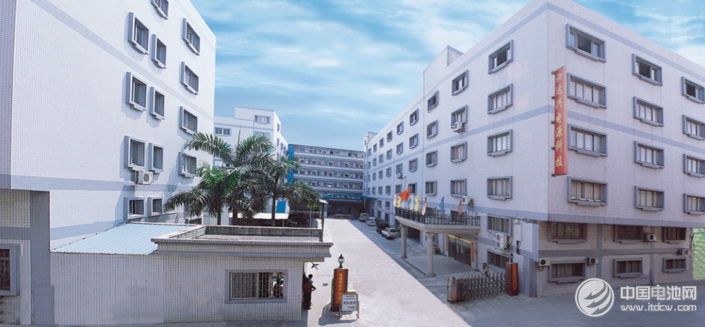 中山市達(dá)興塑料電器有限公司