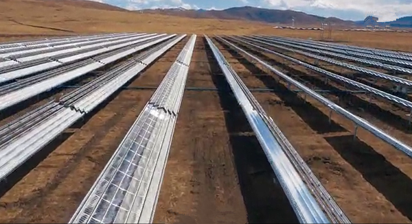 蘋果公司借力40兆瓦光伏電站 零售店電力達(dá)到碳中和