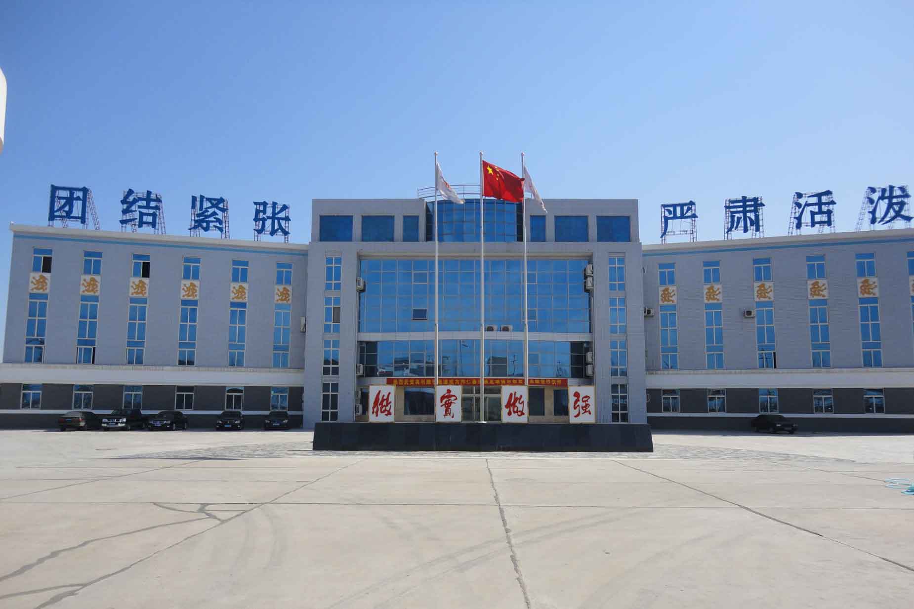 英利推出高效單晶電池 綜合發(fā)電效率達24.6%