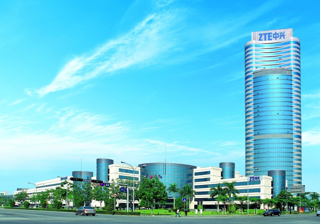 深圳中興創新材料技術有限公司 深圳中興創新材料技術有限公司