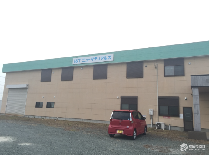 香港智科環球投資貿易有限公司 香港智科環球投資貿易有限公司