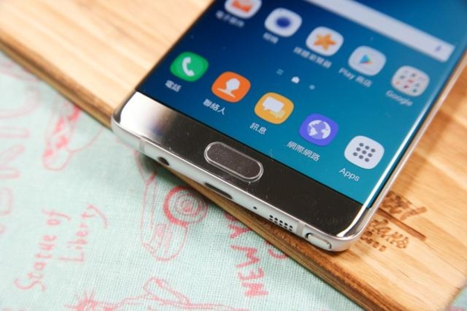 三星致歉稱不會對中國采用雙重標準 未大規模召回