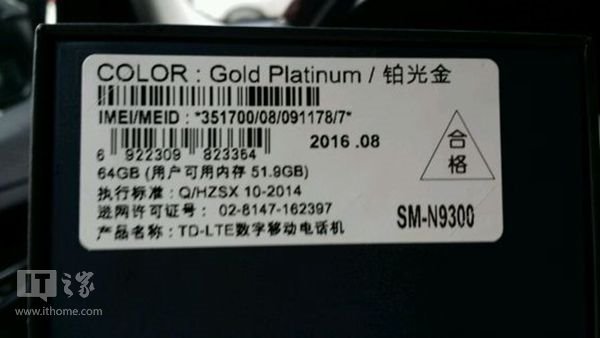 國行三星Note7第七次起火：依然電池部位