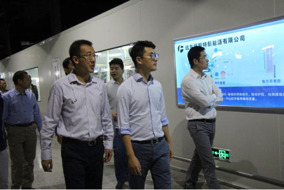 遠東福斯特規(guī)劃年產(chǎn)3G瓦時動力儲能鋰電池產(chǎn)業(yè)化項目