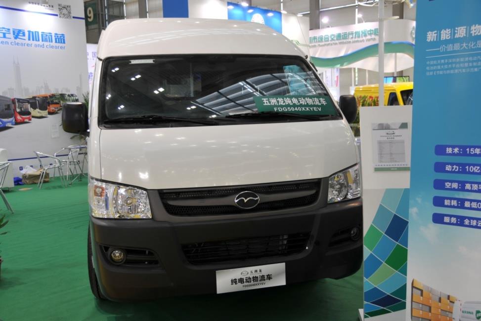 新能源專用車型不斷增多 靜待四季度產銷旺季 新能源專用車型不斷增多 靜待四季度產銷旺季