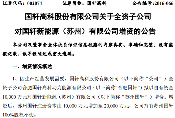 1476322576300429.png 2.png