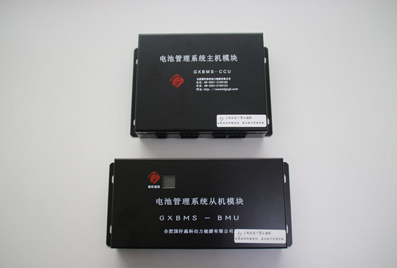 南京國軒電池獲母公司增資2.1億元 助力鋰電池二期項目盡快投產