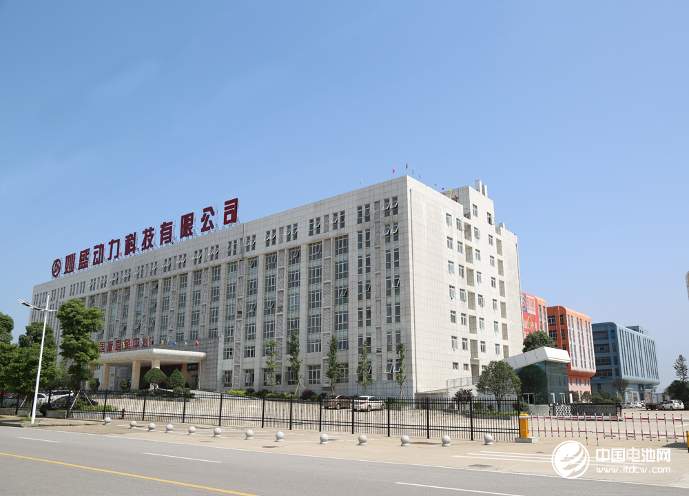 妙盛動力科技集團有限公司 妙盛動力科技集團有限公司