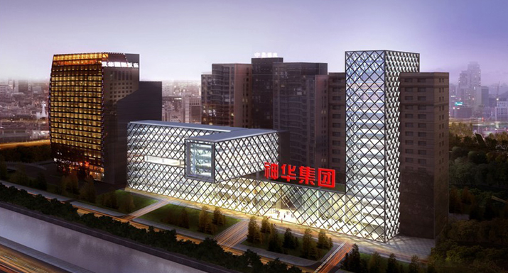 神華集團(tuán) 神華集團(tuán)