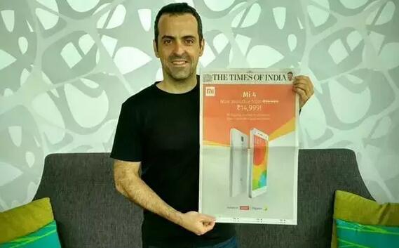 那些押寶印度市場的中國手機公司 好像賭對了 那些押寶印度市場的中國手機公司 好像賭對了