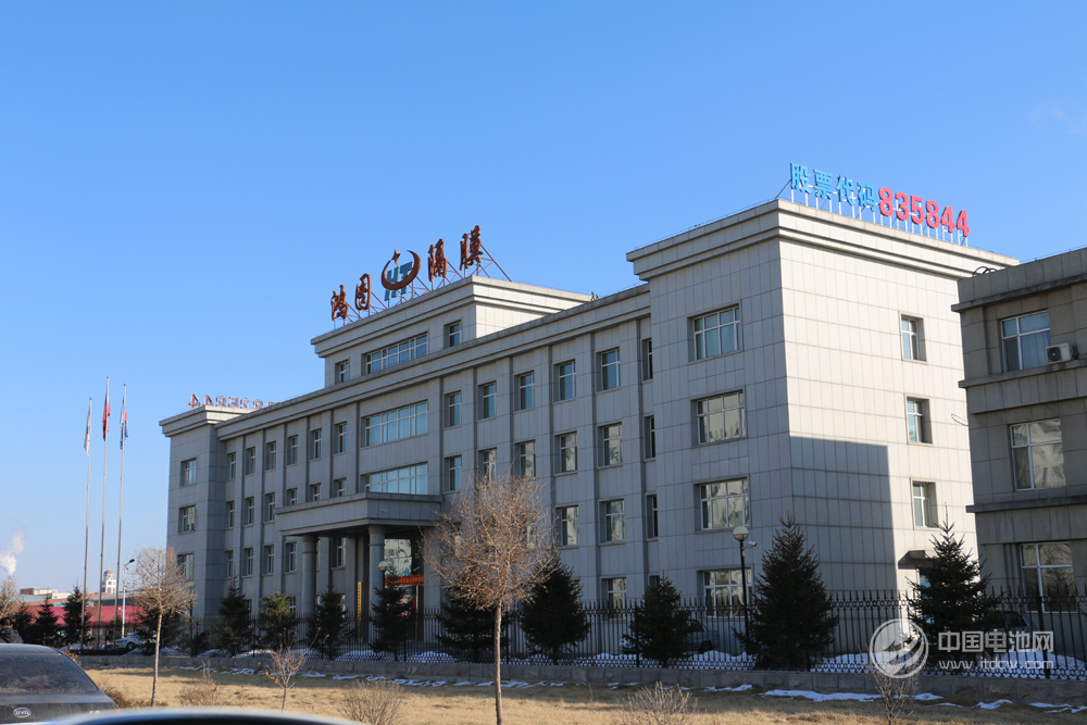 遼源鴻圖工業園 遼源鴻圖工業園