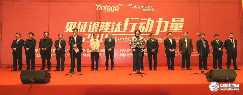 格力巨資布局新能源產業 銀隆新能源產業化加快