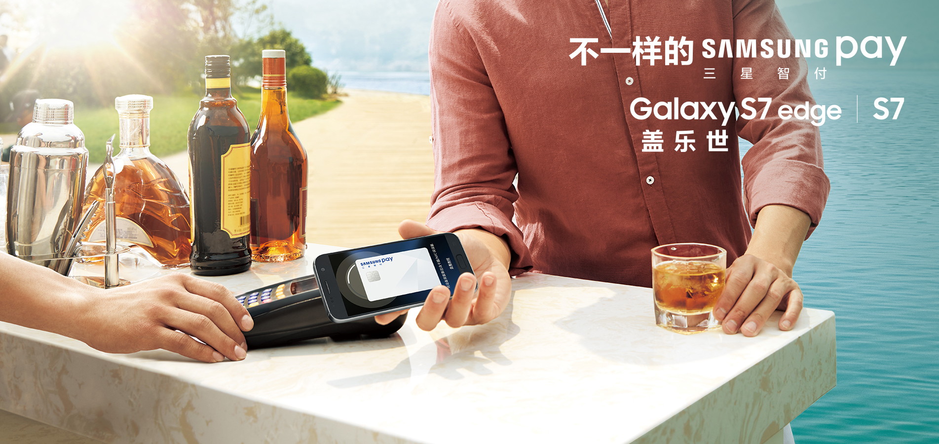 Note 7令三星利潤暴跌 三季度營銷與利潤雙降 Note 7令三星利潤暴跌 三季度營銷與利潤雙降