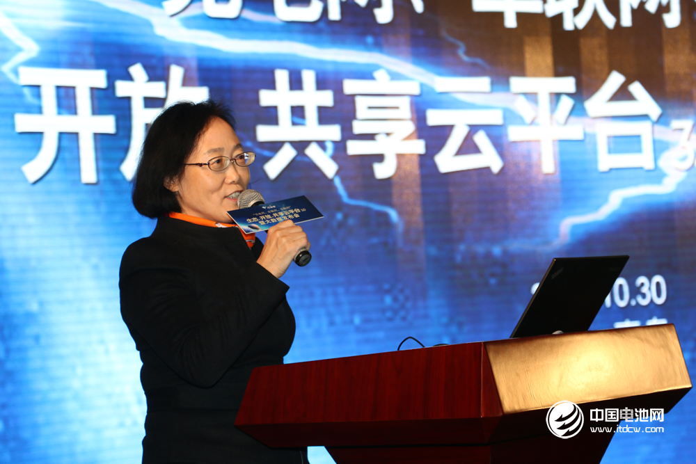 “充電網、車聯網、互聯網”生態、開放、共享云平臺3.0暨大數據發布會現場