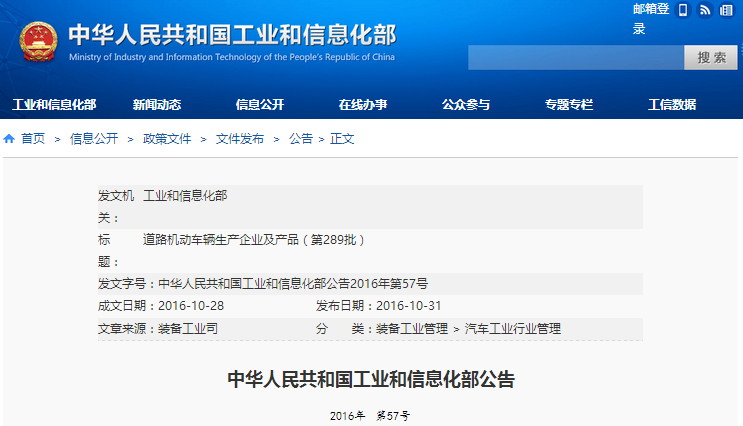 1477893482810251.png 1477893482810251.png