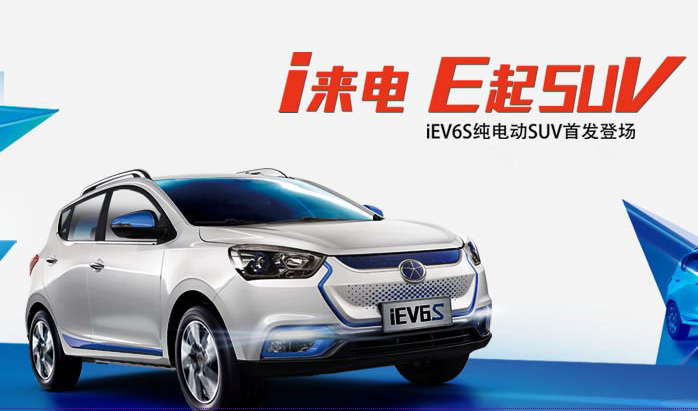 利好尾氣處理及新能源！北京明年起將實(shí)施“京六”燃油標(biāo)準(zhǔn)