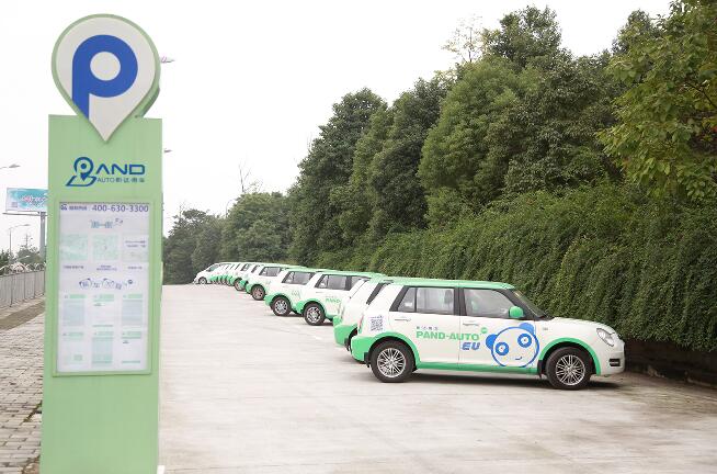 力帆首座能源站啟用  攜手妙盛動力打造智能新能源汽車產業鏈.jpg