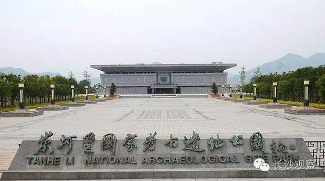 對話周輝：寧鄉(xiāng)要建設“國家中心城市的工業(yè)區(qū)”