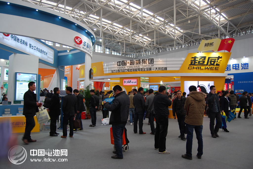 電池展會 電池展會
