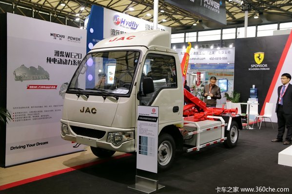 新能源物流車電動化的發展 機遇與陷阱同在