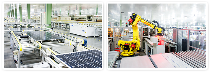 橫店集團東磁股份有限公司 橫店集團東磁股份有限公司