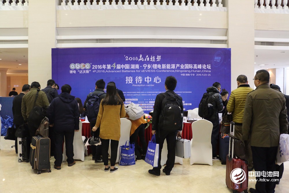 產業鏈巨頭云聚  第4屆鋰電“達沃斯”論壇22日正式報到