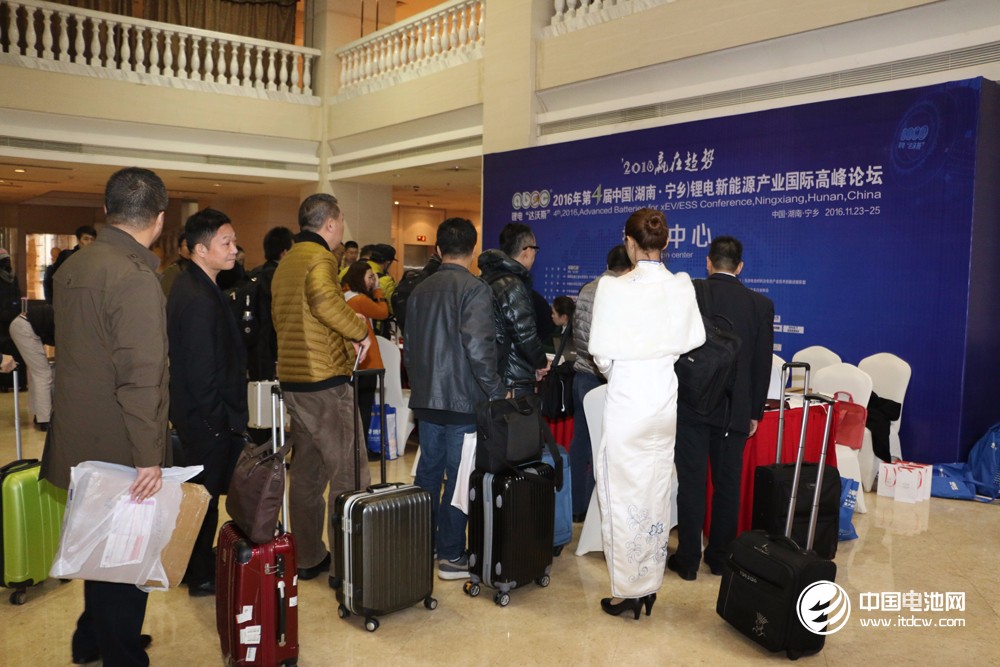 產業鏈巨頭云聚  第4屆鋰電“達沃斯”論壇22日正式報到