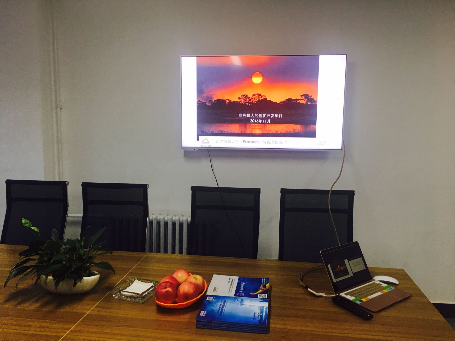 碳酸鋰匯報(bào)