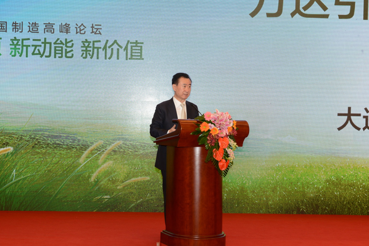 銀隆何以獲得董明珠與王健林等超強陣容30億投資？