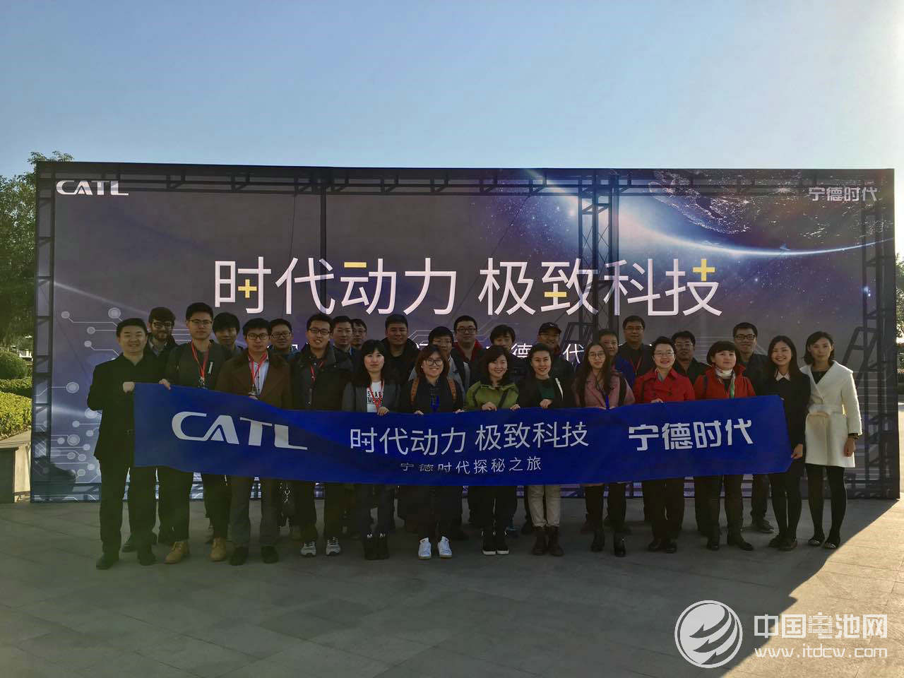 寧德時代探秘之旅：揭秘世界級動力電池企業的前世今生