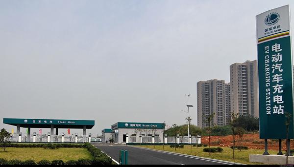 南方電網(wǎng)與國家電網(wǎng)加強(qiáng)合作 助推電動(dòng)汽車產(chǎn)業(yè)發(fā)展