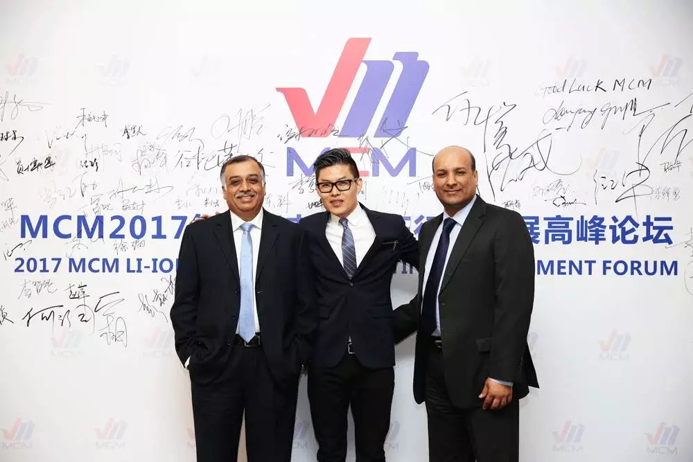 MCM 2017年度鋰電池認證行業發展高峰論壇圓滿落幕