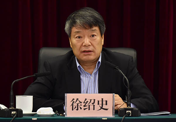 明年油氣體制改革方案將出 煤炭消費比重降至60% 明年油氣體制改革方案將出 煤炭消費比重降至60%