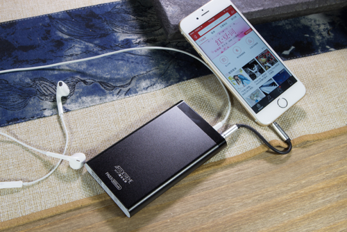 國內移動電源生產商已超5000家 盤點2016年市場5大演進趨勢 國內移動電源生產商已超5000家 盤點2016年市場5大演進趨勢