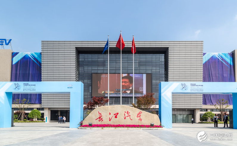 長(zhǎng)江汽車(chē)首年投產(chǎn)開(kāi)門(mén)紅 挖角PSA拓展國(guó)際業(yè)務(wù) 長(zhǎng)江汽車(chē)首年投產(chǎn)開(kāi)門(mén)紅 挖角PSA拓展國(guó)際業(yè)務(wù)