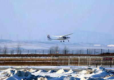 中科院大連化物所:國內首架有人駕駛燃料電池飛機成功首飛 中科院大連化物所:國內首架有人駕駛燃料電池飛機成功首飛