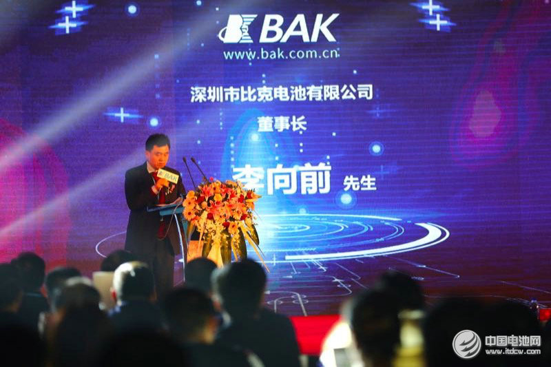 比克電池2016年裝載新能源車超五萬(wàn)輛 2020年產(chǎn)能將達(dá)15GWh