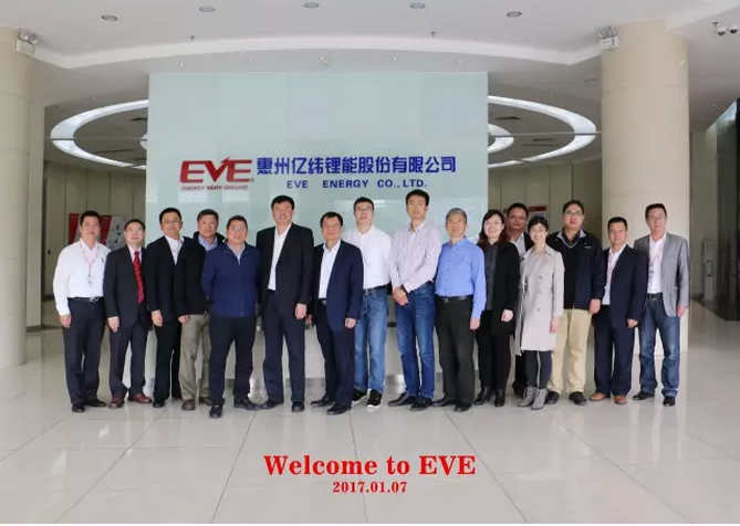 億緯鋰能 億緯鋰能