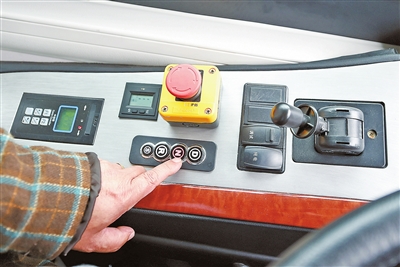 氫能源汽車(chē)