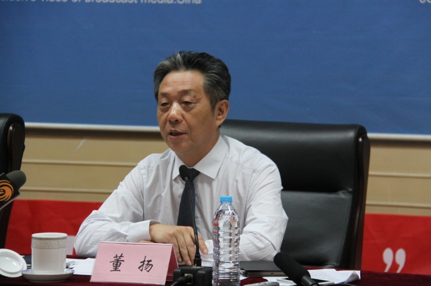 中國汽車工業(yè)協(xié)會董揚